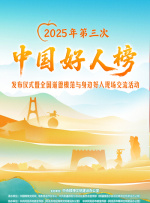 久草热在线视频